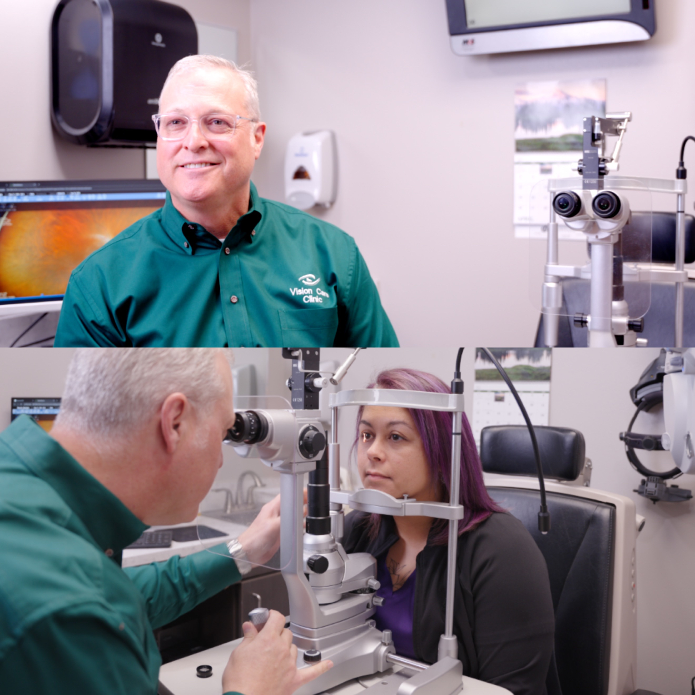 VISION CARE CLINIC